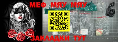 марки nbome Заволжье