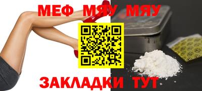 mdma Тула