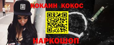 марки lsd Изобильный