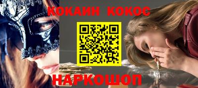 альфа пвп VHQ Ирбит
