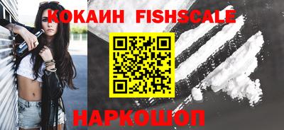 альфа пвп VHQ Ирбит