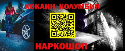 прущая мука Ипатово