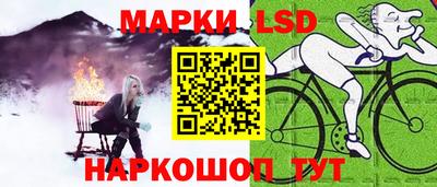 COCAINE Заводоуковск