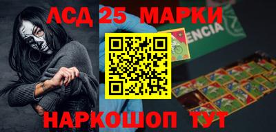 меф VHQ Жуковский