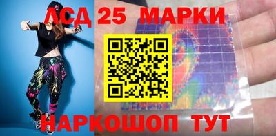 COCAINE Заводоуковск