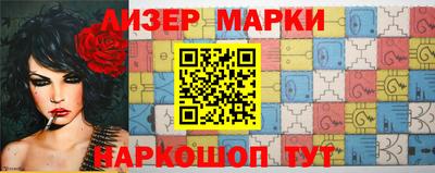 меф VHQ Жуковский