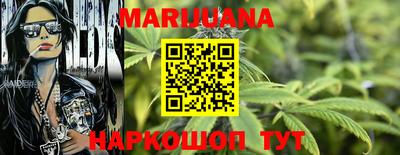 меф VHQ Жуковский