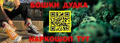 альфа пвп VHQ Ирбит