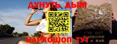марки nbome Заволжье