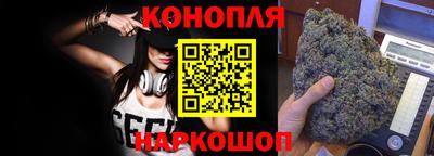 прущая мука Ипатово