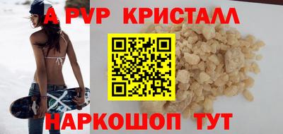 COCAINE Заводоуковск