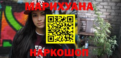 меф VHQ Жуковский