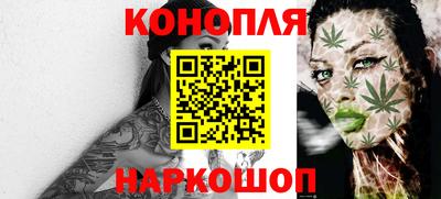 прущая мука Ипатово
