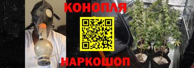 марки nbome Заволжье