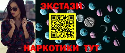альфа пвп VHQ Ирбит