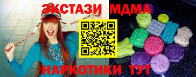 марки lsd Изобильный