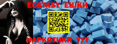 прущая мука Ипатово