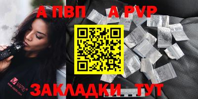 марки lsd Изобильный