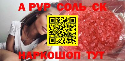марки lsd Изобильный