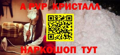 марки lsd Изобильный