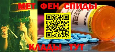 марки nbome Заволжье