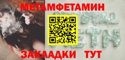 марки nbome Заволжье