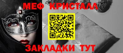 jwh Туймазы