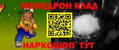марки nbome Заволжье