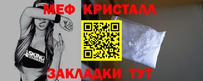 альфа пвп VHQ Ирбит